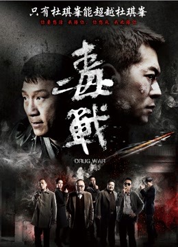 屁股Solo – Part.3 [15V/1G]