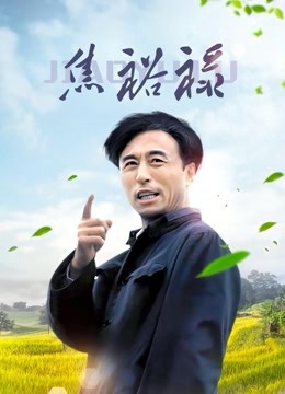 52114-新晋色影师『加藤龙』LongShow多位嫩模大尺度私拍甄选 高清私拍